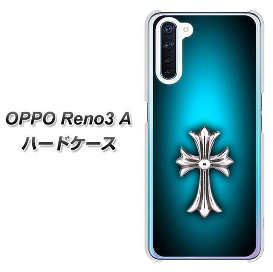 SIMフリー OPPO Reno3 A 高画質仕上げ 背面印刷 ハードケース【334 クロスブルー】
