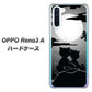 SIMフリー OPPO Reno3 A 高画質仕上げ 背面印刷 ハードケース【342 月夜の二人】