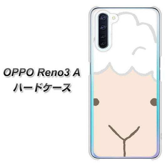SIMフリー OPPO Reno3 A 高画質仕上げ 背面印刷 ハードケース【346 ひつじ】