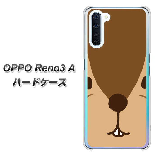 SIMフリー OPPO Reno3 A 高画質仕上げ 背面印刷 ハードケース【349 りす】