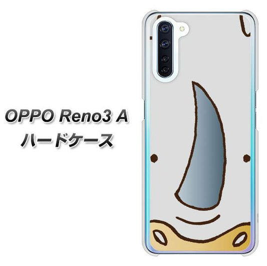 SIMフリー OPPO Reno3 A 高画質仕上げ 背面印刷 ハードケース【350 さい】