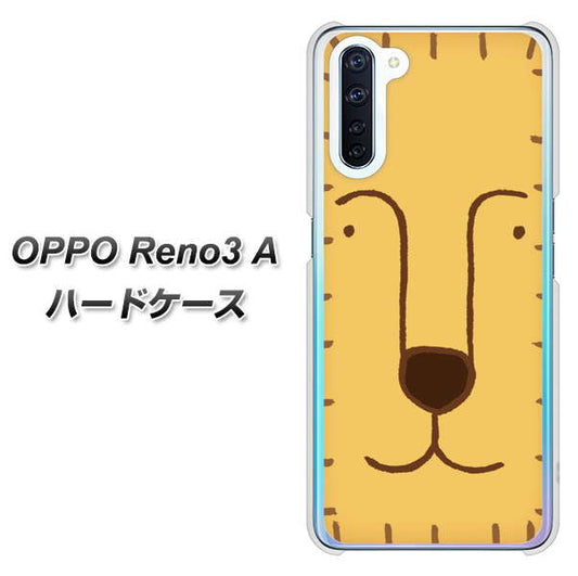SIMフリー OPPO Reno3 A 高画質仕上げ 背面印刷 ハードケース【356 らいおん】