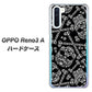 SIMフリー OPPO Reno3 A 高画質仕上げ 背面印刷 ハードケース【363 ドクロの刺青】