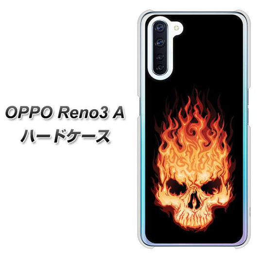 SIMフリー OPPO Reno3 A 高画質仕上げ 背面印刷 ハードケース【364 ドクロの怒り】