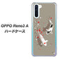 SIMフリー OPPO Reno3 A 高画質仕上げ 背面印刷 ハードケース【367 よりそう鯉】
