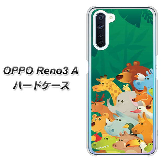 SIMフリー OPPO Reno3 A 高画質仕上げ 背面印刷 ハードケース【370 全員集合】