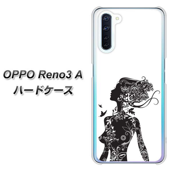 SIMフリー OPPO Reno3 A 高画質仕上げ 背面印刷 ハードケース【384 ボディアート】