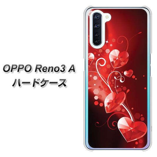 SIMフリー OPPO Reno3 A 高画質仕上げ 背面印刷 ハードケース【385 クリスタルな恋】