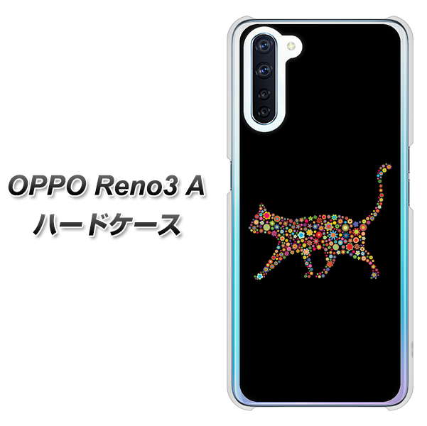 SIMフリー OPPO Reno3 A 高画質仕上げ 背面印刷 ハードケース【406 カラフルキャット】