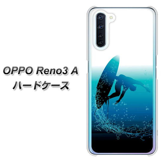 SIMフリー OPPO Reno3 A 高画質仕上げ 背面印刷 ハードケース【416 カットバック】