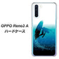 SIMフリー OPPO Reno3 A 高画質仕上げ 背面印刷 ハードケース【416 カットバック】
