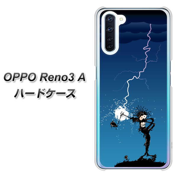 SIMフリー OPPO Reno3 A 高画質仕上げ 背面印刷 ハードケース【417 ゴルファーの苦難】