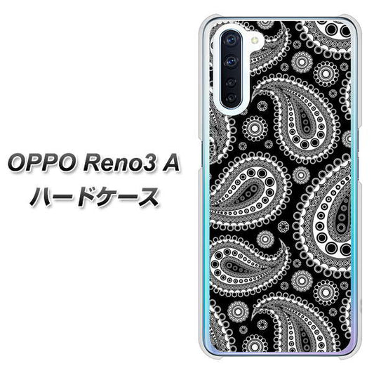 SIMフリー OPPO Reno3 A 高画質仕上げ 背面印刷 ハードケース【421 ベイズリー】