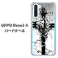 SIMフリー OPPO Reno3 A 高画質仕上げ 背面印刷 ハードケース【432 張付の骸】