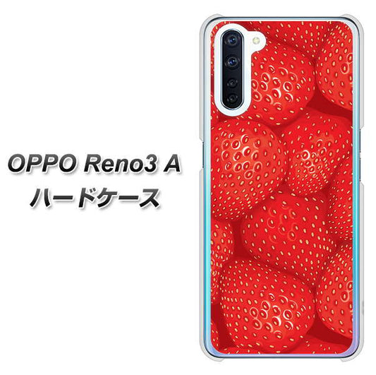 SIMフリー OPPO Reno3 A 高画質仕上げ 背面印刷 ハードケース【444 ストロベリーウォール】