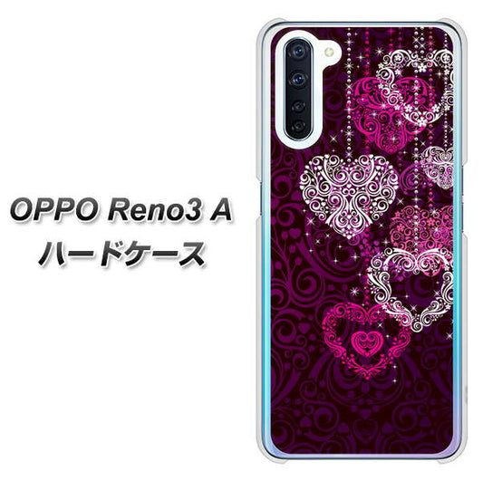 SIMフリー OPPO Reno3 A 高画質仕上げ 背面印刷 ハードケース【468 ハートのシャンデリア】