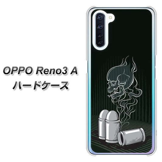 SIMフリー OPPO Reno3 A 高画質仕上げ 背面印刷 ハードケース【481 弾丸】