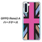 SIMフリー OPPO Reno3 A 高画質仕上げ 背面印刷 ハードケース【507 ユニオンジャック デスカラー】