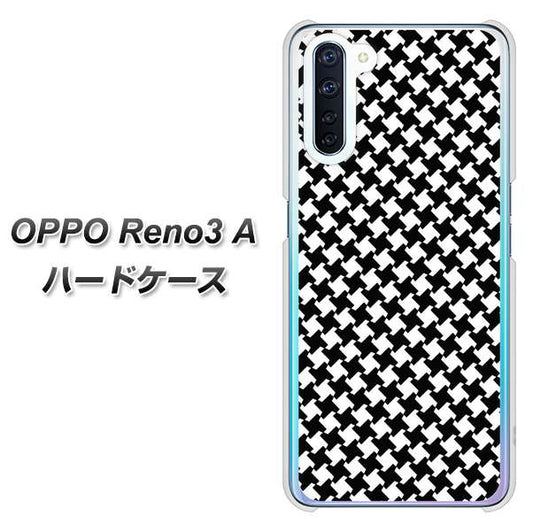SIMフリー OPPO Reno3 A 高画質仕上げ 背面印刷 ハードケース【514 和柄＆筆文字 風車】