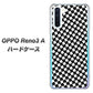 SIMフリー OPPO Reno3 A 高画質仕上げ 背面印刷 ハードケース【514 和柄＆筆文字 風車】