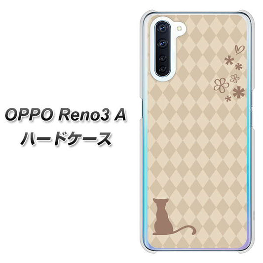 SIMフリー OPPO Reno3 A 高画質仕上げ 背面印刷 ハードケース【516 ワラビー】