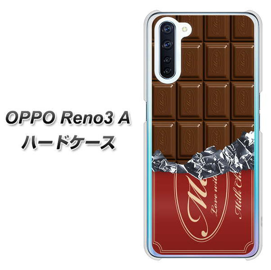 SIMフリー OPPO Reno3 A 高画質仕上げ 背面印刷 ハードケース【535 板チョコ-エンジ包装】