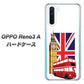 SIMフリー OPPO Reno3 A 高画質仕上げ 背面印刷 ハードケース【573 イギリス】
