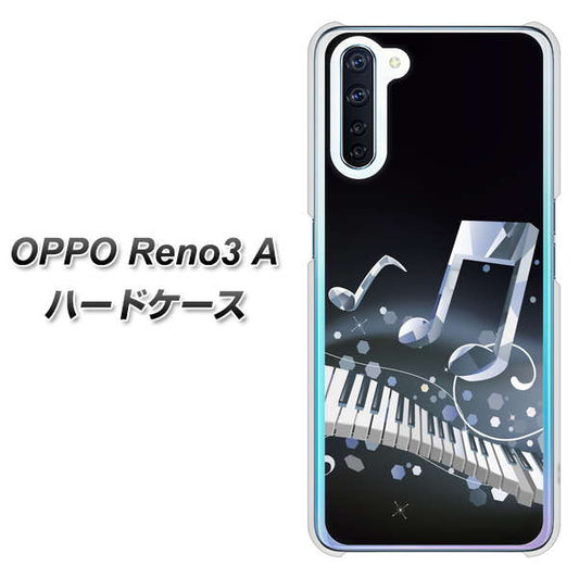 SIMフリー OPPO Reno3 A 高画質仕上げ 背面印刷 ハードケース【575 鍵盤に踊る音】
