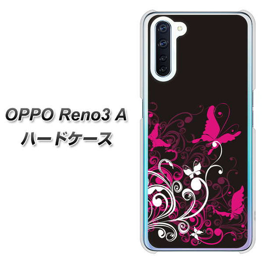 SIMフリー OPPO Reno3 A 高画質仕上げ 背面印刷 ハードケース【585 闇に舞う蝶】