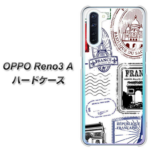 SIMフリー OPPO Reno3 A 高画質仕上げ 背面印刷 ハードケース【592 ＦＲＡＮＣＥ】