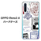 SIMフリー OPPO Reno3 A 高画質仕上げ 背面印刷 ハードケース【592 ＦＲＡＮＣＥ】
