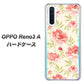 SIMフリー OPPO Reno3 A 高画質仕上げ 背面印刷 ハードケース【594 北欧の小花】