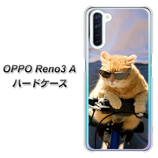 SIMフリー OPPO Reno3 A 高画質仕上げ 背面印刷 ハードケース【595 にゃんとサイクル】