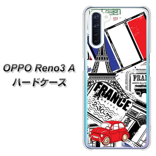 SIMフリー OPPO Reno3 A 高画質仕上げ 背面印刷 ハードケース【599 フランスの街角】