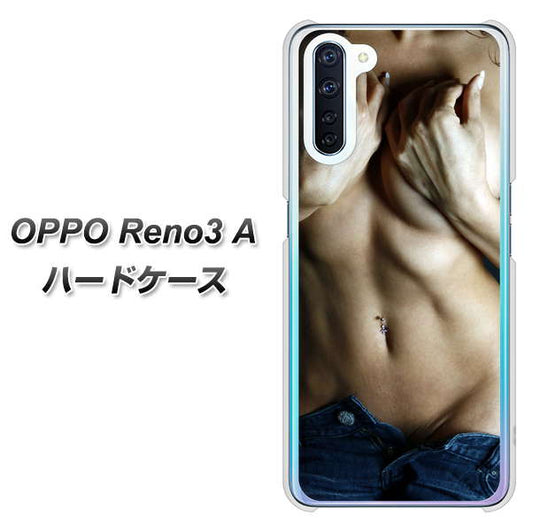 SIMフリー OPPO Reno3 A 高画質仕上げ 背面印刷 ハードケース【602 ボディライン】