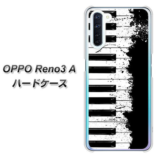 SIMフリー OPPO Reno3 A 高画質仕上げ 背面印刷 ハードケース【611 クラッシュピアノ】