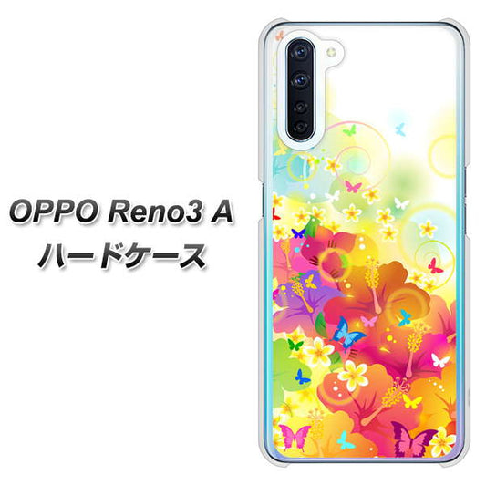 SIMフリー OPPO Reno3 A 高画質仕上げ 背面印刷 ハードケース【647 ハイビスカスと蝶】
