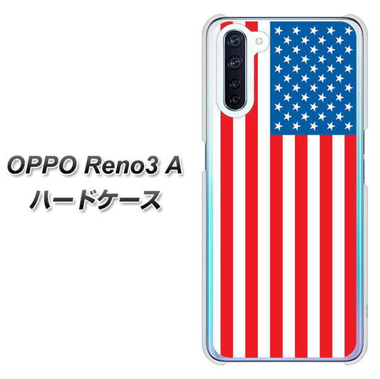 SIMフリー OPPO Reno3 A 高画質仕上げ 背面印刷 ハードケース【659 アメリカ】