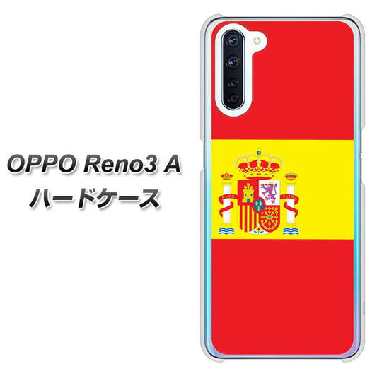 SIMフリー OPPO Reno3 A 高画質仕上げ 背面印刷 ハードケース【663 スペイン】