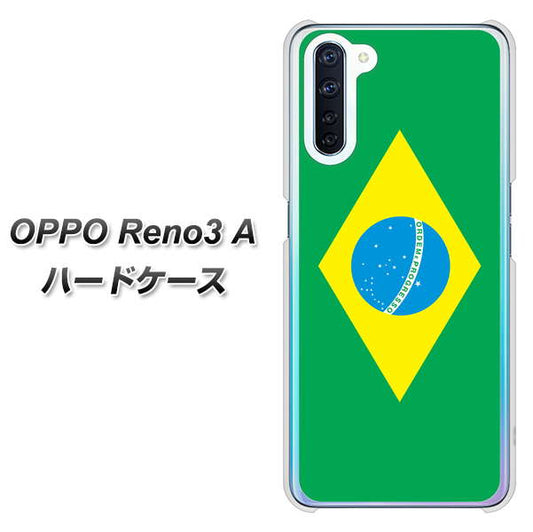 SIMフリー OPPO Reno3 A 高画質仕上げ 背面印刷 ハードケース【664 ブラジル】