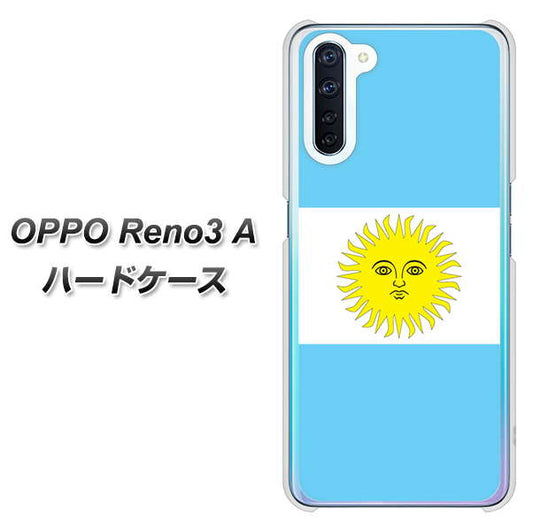 SIMフリー OPPO Reno3 A 高画質仕上げ 背面印刷 ハードケース【666 アルゼンチン】