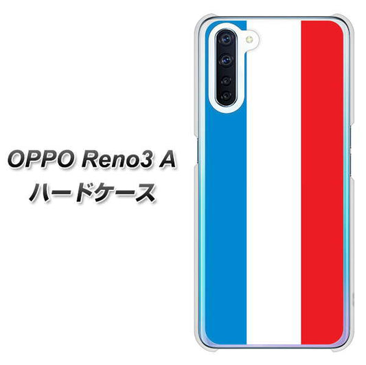 SIMフリー OPPO Reno3 A 高画質仕上げ 背面印刷 ハードケース【673 フランス】