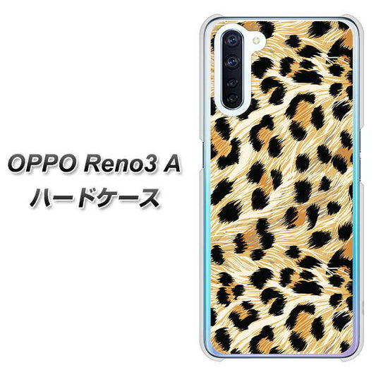 SIMフリー OPPO Reno3 A 高画質仕上げ 背面印刷 ハードケース【687 かっこいいヒョウ柄】