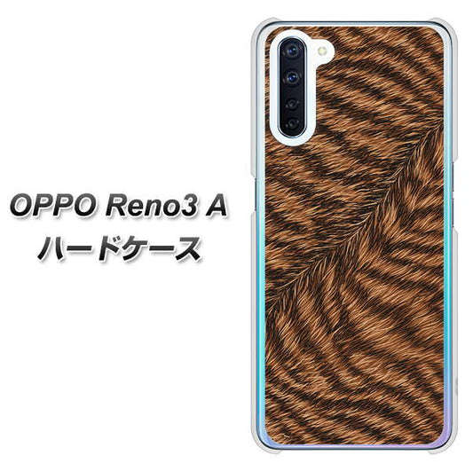 SIMフリー OPPO Reno3 A 高画質仕上げ 背面印刷 ハードケース【688 リアルなトラ柄】