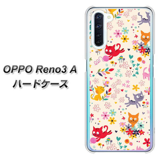 SIMフリー OPPO Reno3 A 高画質仕上げ 背面印刷 ハードケース【693 ネコのあそび場】