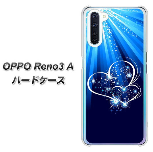 SIMフリー OPPO Reno3 A 高画質仕上げ 背面印刷 ハードケース【702 スイミングハート】