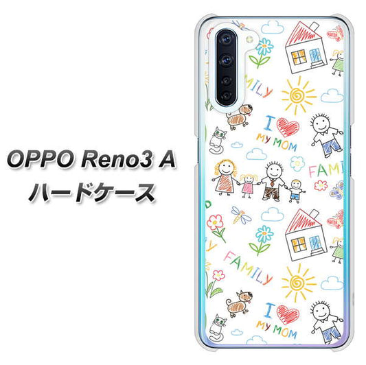 SIMフリー OPPO Reno3 A 高画質仕上げ 背面印刷 ハードケース【709 ファミリー】