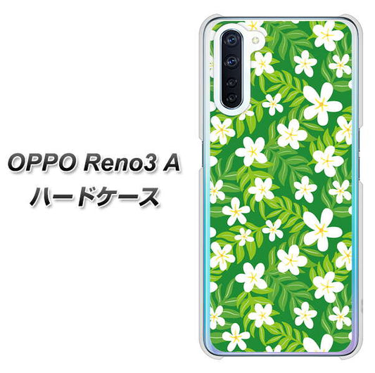 SIMフリー OPPO Reno3 A 高画質仕上げ 背面印刷 ハードケース【760 ジャスミンの花畑】
