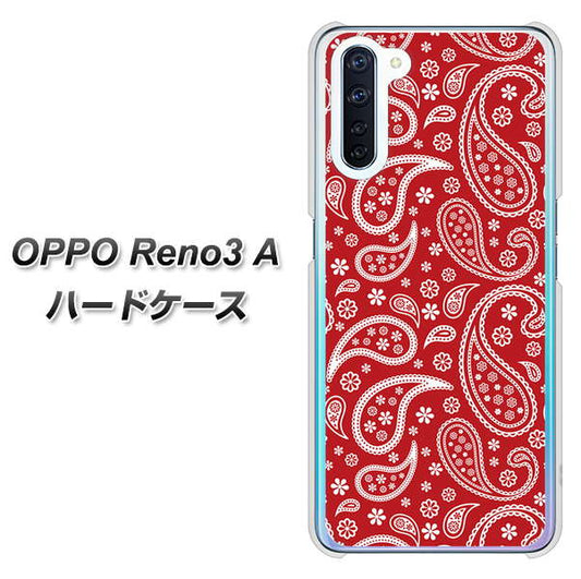 SIMフリー OPPO Reno3 A 高画質仕上げ 背面印刷 ハードケース【765 ペイズリーエンジ】