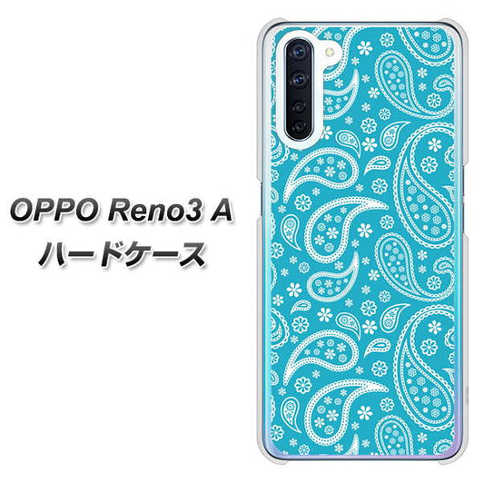 SIMフリー OPPO Reno3 A 高画質仕上げ 背面印刷 ハードケース【766 ペイズリーブルー】
